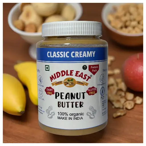 Classic Peanut Butter | Middle East Peanut Butter 
